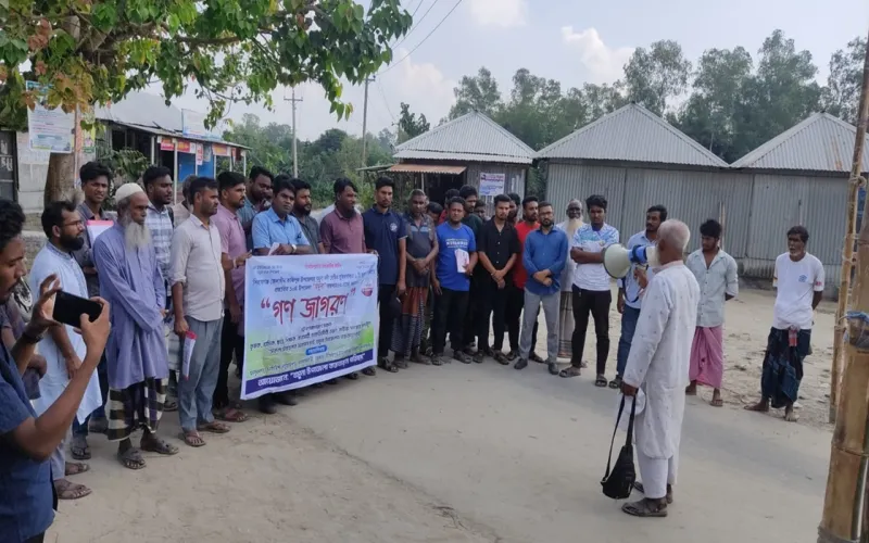 যমুনা উপজেলা বাস্তবায়নের দাবিতে নদী পূর্বপাড়ের ৬ ইউনিয়নে গণজাগরণ